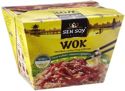 Лапша рисовая Sen Soy Премиум под Китайским соусом Wok 0,125кг