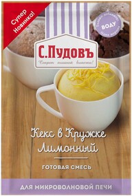 Кекс в кружке С.Пудовъ Лимонный 70г