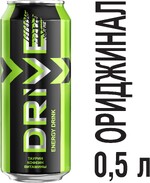 Энергетический напиток Drive Original 0,5л