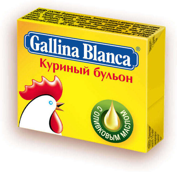Бульон куриный Gallina Blanca с йодированной солью, 10 г