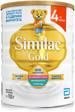 Молоко детское сухое Similac Gold 4 с 18 месяцев 900 г