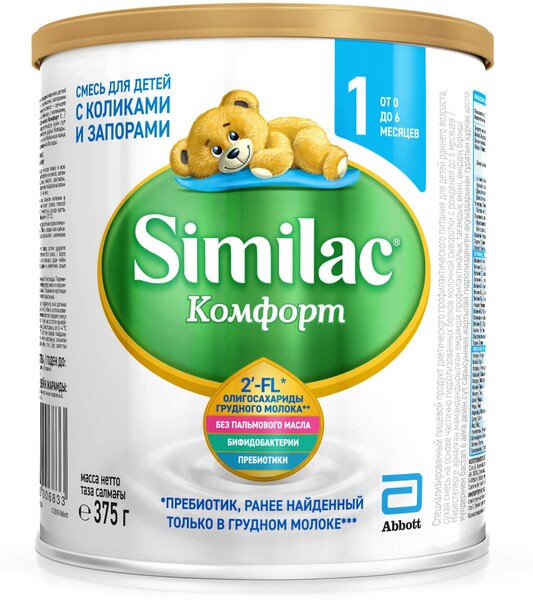Смесь молочная сухая Similac Комфорт 1 с 0-6 месяцев 375 г