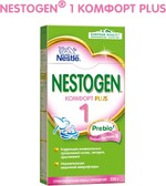 Смесь молочная сухая Nestogen Nestle Комфорт+ 1 с пребиотиками с 0 месяцев 350 г