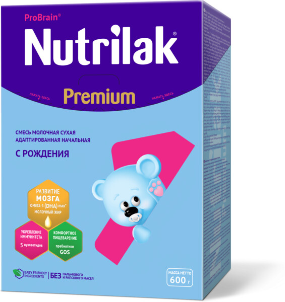 Смесь молочная сухая Nutrilak Premium 1 адаптированная начальная с 0 месяцев 600 г