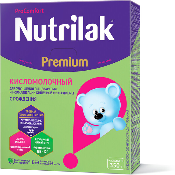 Смесь Nutrilak Premium Кисломолочный с рождения, 350г
