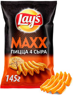 Чипсы картофельные Lays Maxx Пицца 4 сыра 145 г