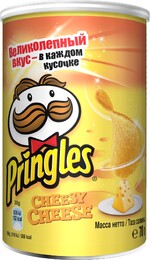 Картофельные чипсы Pringles со вкусом cыра 70г