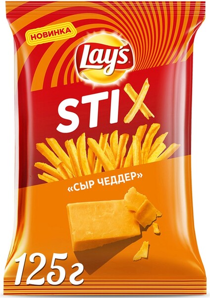 Чипсы картофельные Lays STIX Сыр Чеддер 125 г