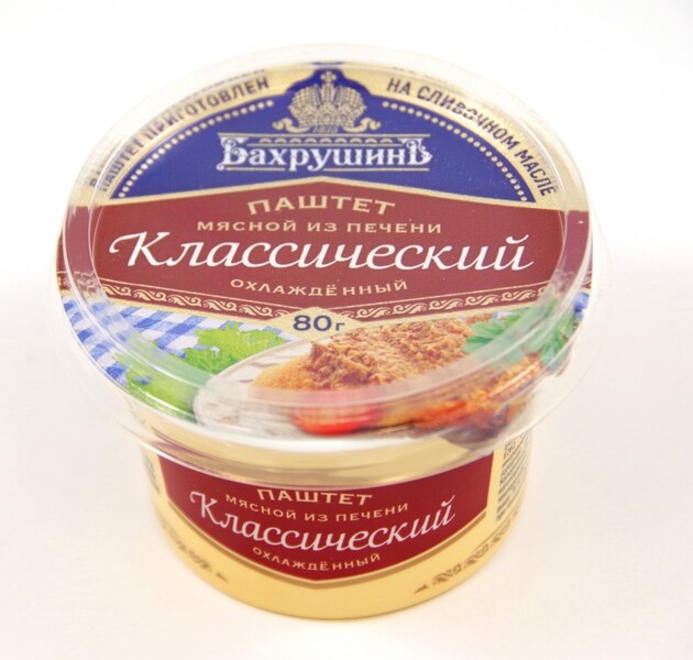 Паштет мясной из печени 