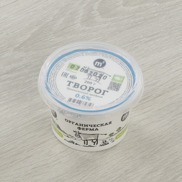 Творог 0%, натуральный, 200 г