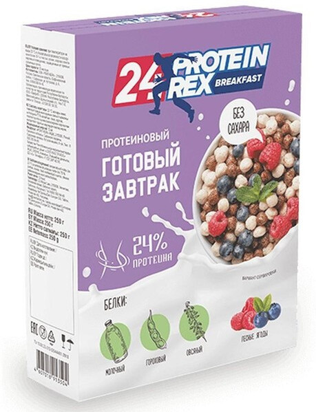 Готовый завтрак с высоким содержанием протеина ProteinRex лесные ягоды, 0.25кг