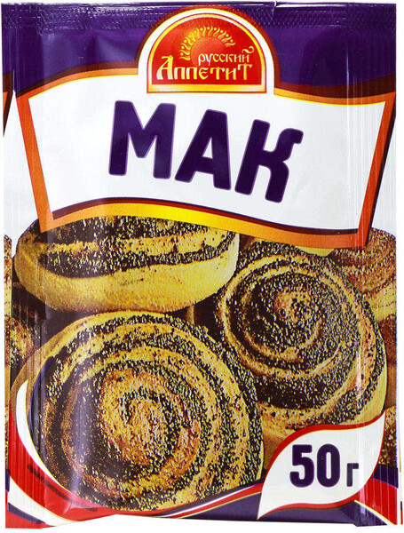 Мак «Русский Аппетит», 50 г