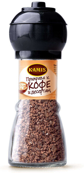 Приправа Kamis для кофе и десертов 48 г