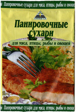 Сухари панировочные CYKORIA S.A. для мяса рыбы и овощей, 200г Польша, 200 г