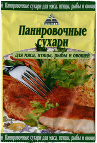 Сухари панировочные CYKORIA S.A. для мяса рыбы и овощей, 200г Польша, 200 г