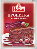 Пропитка Haas для бисквита со вкусом вишни и конька, 80г