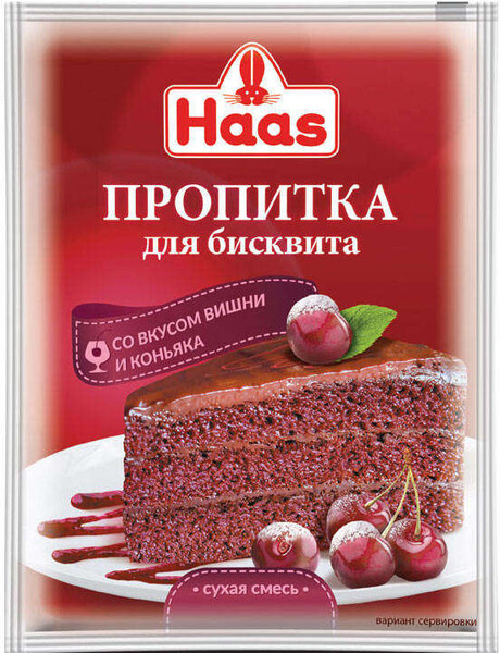 Пропитка Haas для бисквита со вкусом вишни и конька, 80г