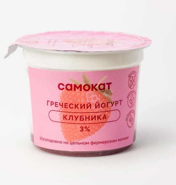 Йогурт Самокат греческий, с клубникой, без сахара, 3%, 125 г