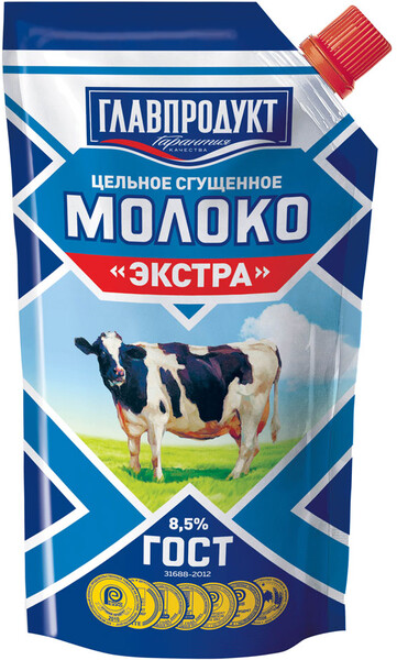 Молоко цельное сгущённое Главпродукт Гост Экстра 8,5%, 270 г