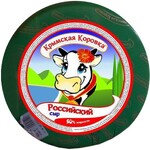 Сыр твердый «Крымская Коровка» Российский классический 50%, вес