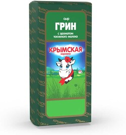 Сыр твердый «Крымская Коровка» Грин 50%, вес