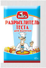 Разрыхлитель теста Preston 12г