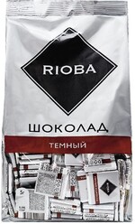 Шоколад RIOBA порционный темный 51%, 800 г X 1 штука
