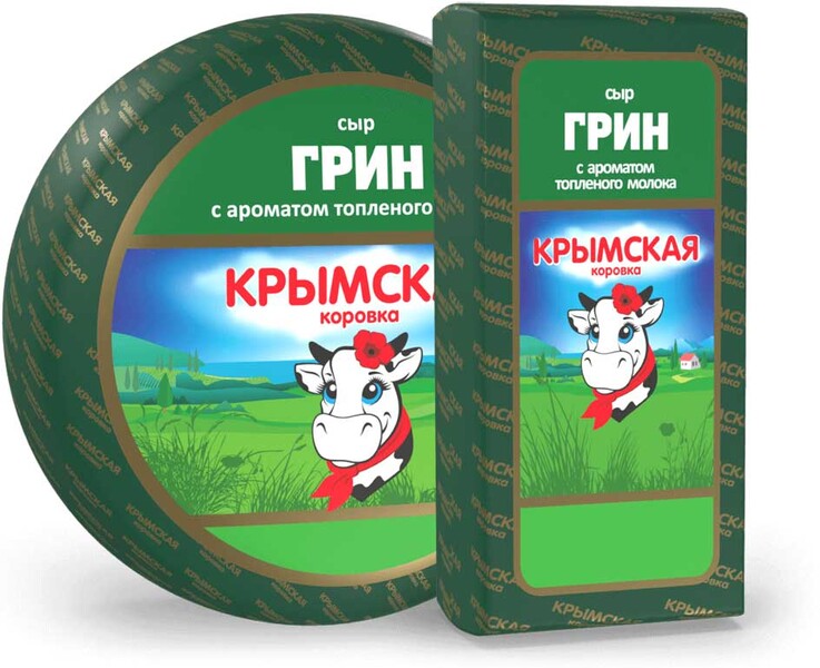Сыр полутвердый «Крымская Коровка» Алустон с ароматом топленого молока 45%, вес