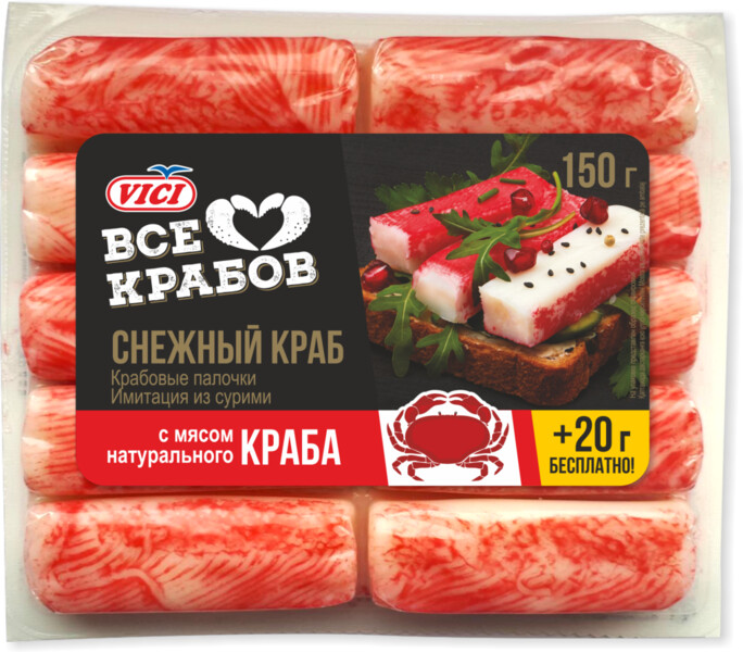 Крабовые палочки VICI с мясом натурального краба, 170г Россия, 170 г