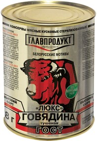 Говядина тушеная «Главпродукт» люкс, 338 г