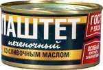 Паштет печеночный «Рузком» со сливочным маслом, 230 г