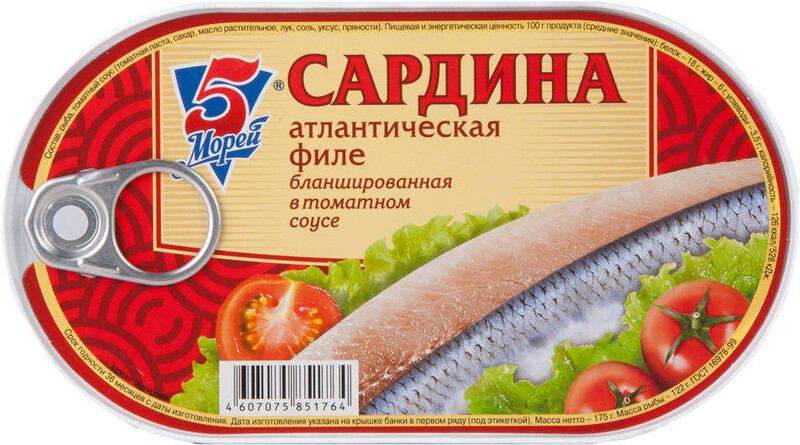 Сардина 5Морей атлантическая филе в томатном соусе 175 г