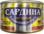 Сардина «Вкусные консервы» в томатном соусе, 230 г