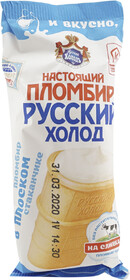 Мороженое пломбир РУССКИЙ ХОЛОД Настоящий вафельный... X 1 штука