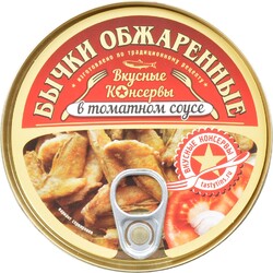 Бычки Вкусные консервы в томатном соусе, 240 г