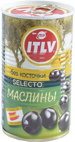 Маслины ITLV Selecto без косточки 350 г