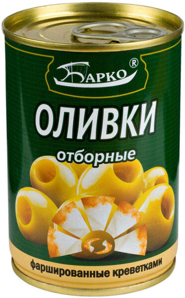 Оливки Барко Зеленые отборные фаршированные креветками