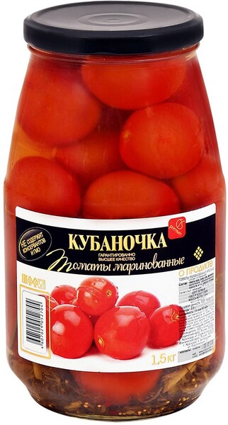 Томаты «Кубаночка» красные маринованные, 1,5 кг
