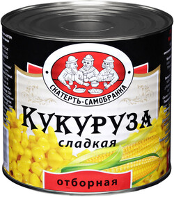 Кукуруза Скатерть-Самобранка сладкая отборная 340 г