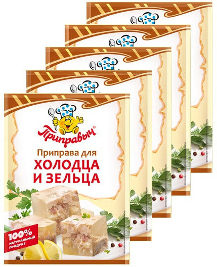 Приправа для холодца и зельца Приправыч, 15 гр., сашет
