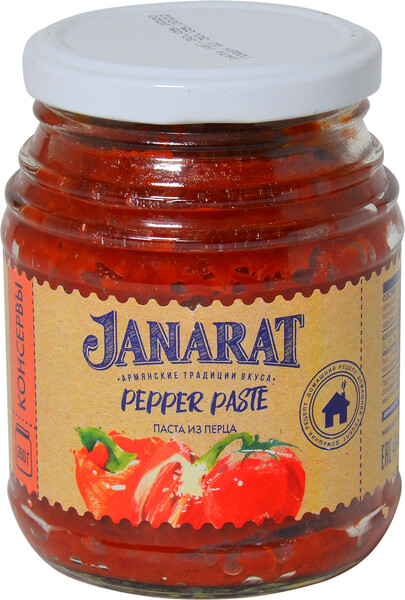 Паста из перца Janarat 350 г