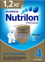 Детское молочко Nutrilon 4 Премиум 1200г