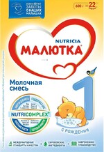 Смесь молочная сухая Малютка Nutricia NutriKomplex 1 начальная адаптированная с 0 месяцев 600 г