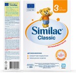 Молоко детское сухое Similac Classic 3 с 12 месяцев 300 г