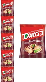 Фисташки жареные соленые Джаз 30г