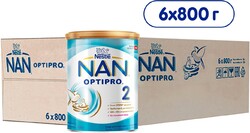Смесь молочная сухая NAN Nestle Optipro 2 с бифидобактериями с 6 месяцев 800 г
