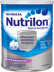 Смесь сухая Nutrilon Пепти Аллергия 