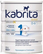 Смесь сухая молочная Kabrita 1 GOLD Адаптированная на основе козьего молока от 0 до 6 месяцев 800 г