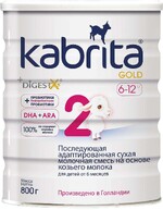 Смесь сухая молочная Kabrita 2 GOLD Последующая адаптированная на основе козьего молока от 6 до 12 месяцев 800 г