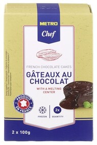 Фондан шоколадный Metro Chef, 100 г х 2